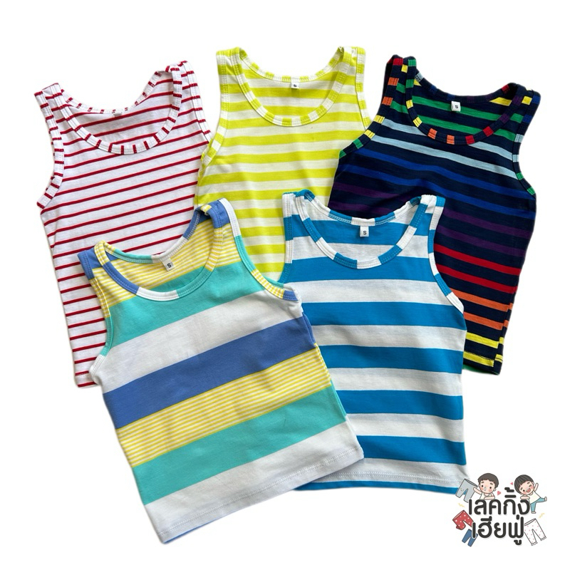 FUFU เสื้อผ้าเด็ก เสื้อกล้ามเด็ก เสื้อลายทางเด็ก Size S-L อายุ 1-5 ปี คอกลม ผ้าคอตตอนนุ่ม เหมาะสำหรับฤดูร้อน(TSV)