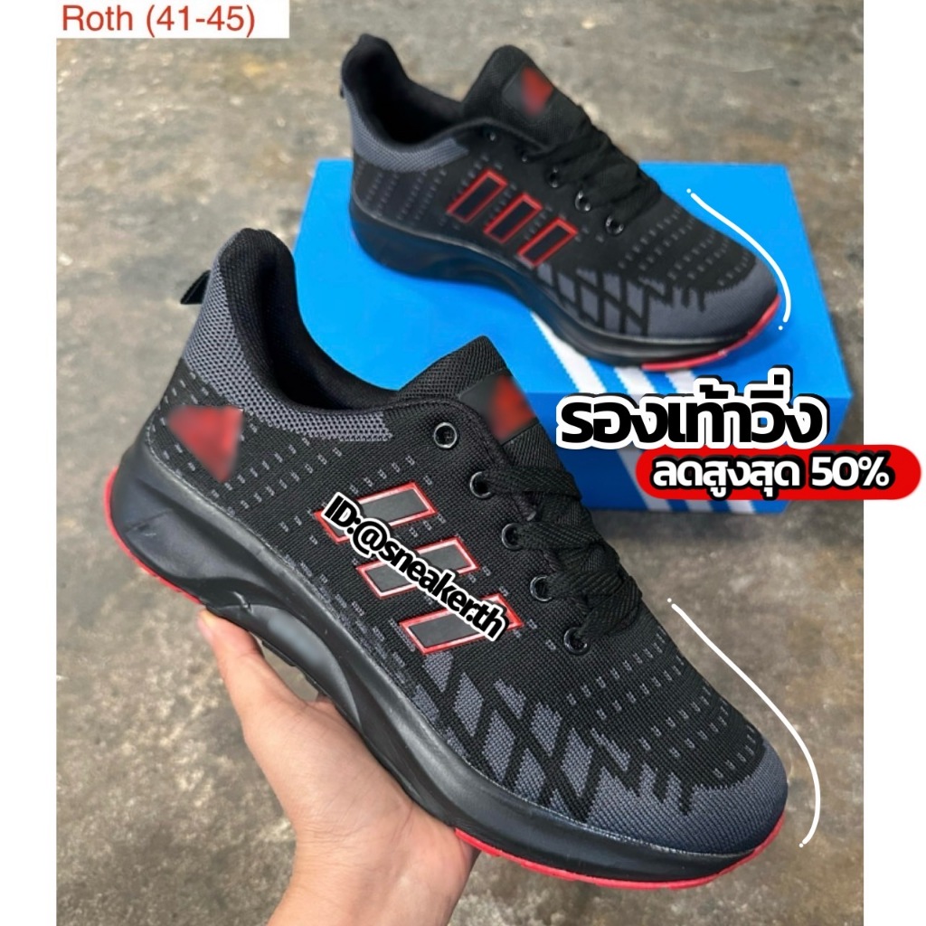 Running Shoes รองเท้าวิ่งมาราธอน ระบายอากาศได้ดี น้ำหนักเบา ไซส์.37-45 มี 9 สี 99B014