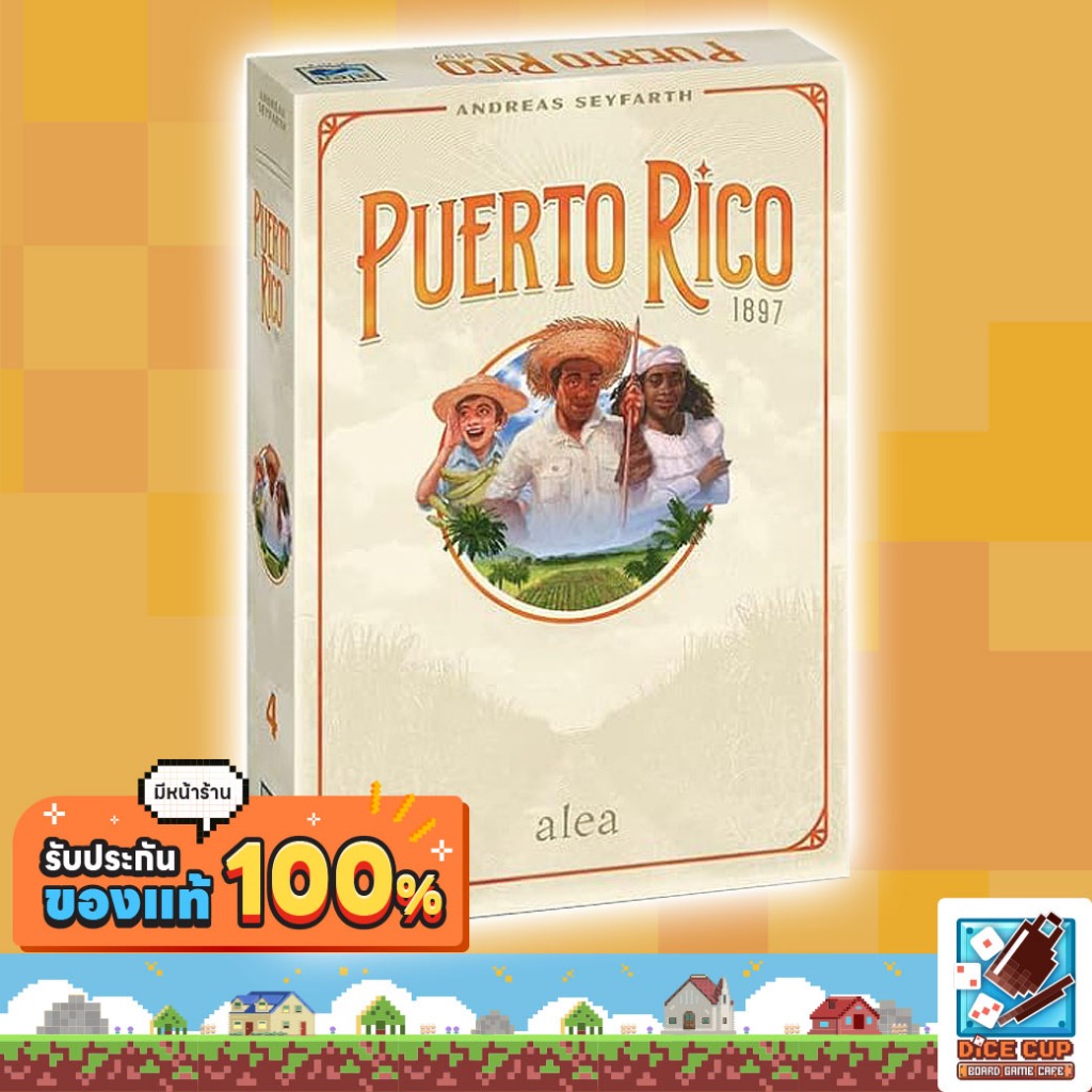 [ของแท้] Puerto Rico 1897 Board Game