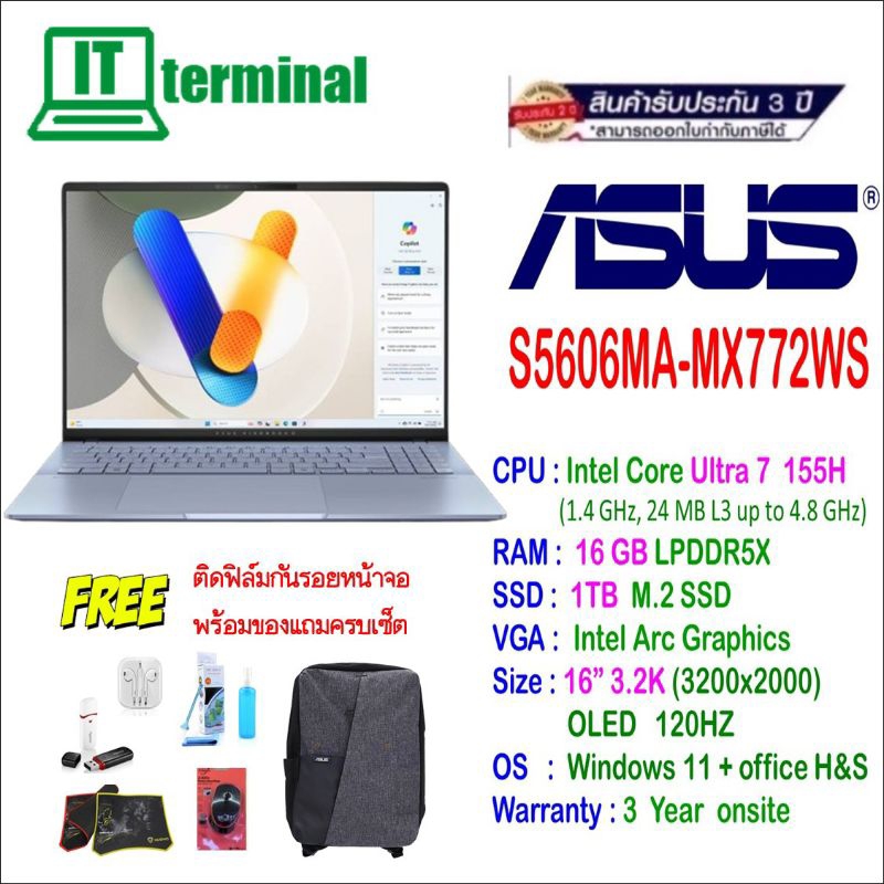 NOTEBOOK (โน็ตบุ๊ค) ASUS VIVOBOOK S16 OLED S5606MA-MX772WS