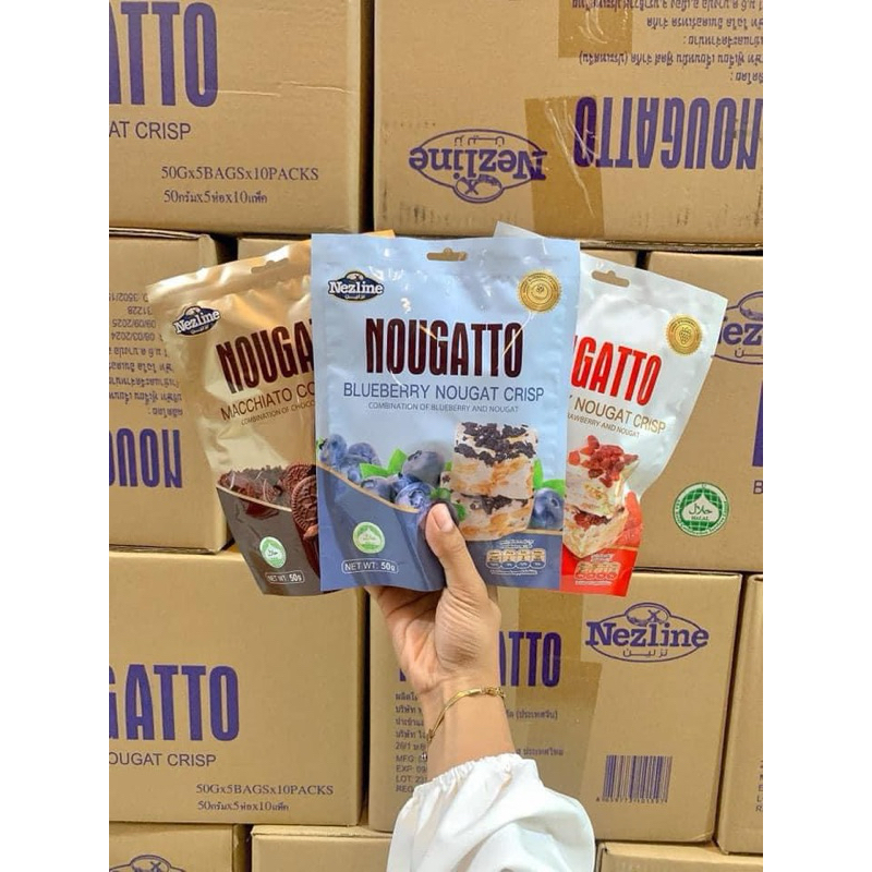 NOUGATTO นูกัตโตะ มัคคิอาโต้ โกโก้คริซพ (ขนมมัคคิอาโต้สอดไส้นูกัต) ตราเนสไลน์ Makiato Nougat Nezline 50 กรัม