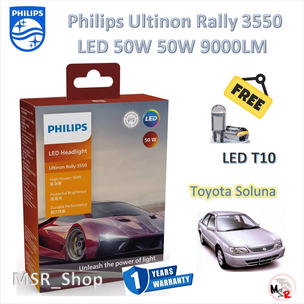 Philips หลอดไฟหน้ารถยนต์ Ultinon Rally 3550 LED 50W 8000/5200lm Toyota Soluna ประกัน 1 ปี แถมฟรี T10