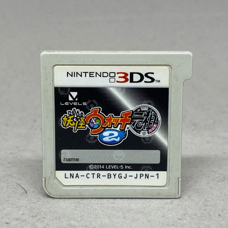 Yo-kai Watch 2 Shinuchi | Nintendo 3DS | Original Japan | ใช้งานปกติ