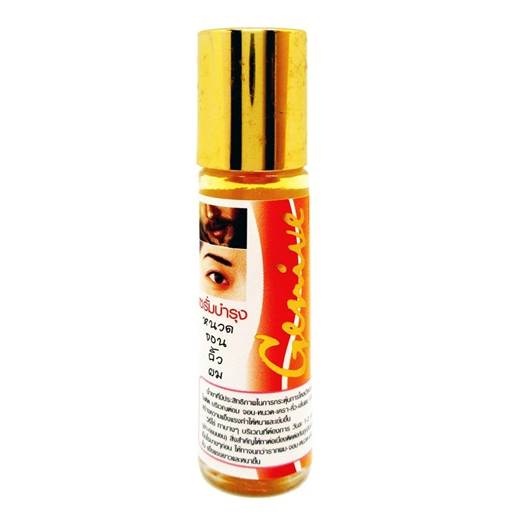 (ชิ้น)Hair จีนิวี เซรั่มบำรุง หนวด คิ้ว ผม 10g.(7110)