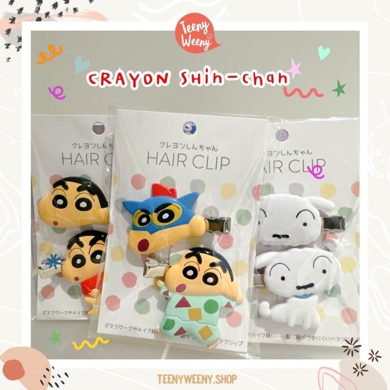 กิ๊บชินจัง กิ๊บติดผมลายชินจัง กิ๊บชิโร่