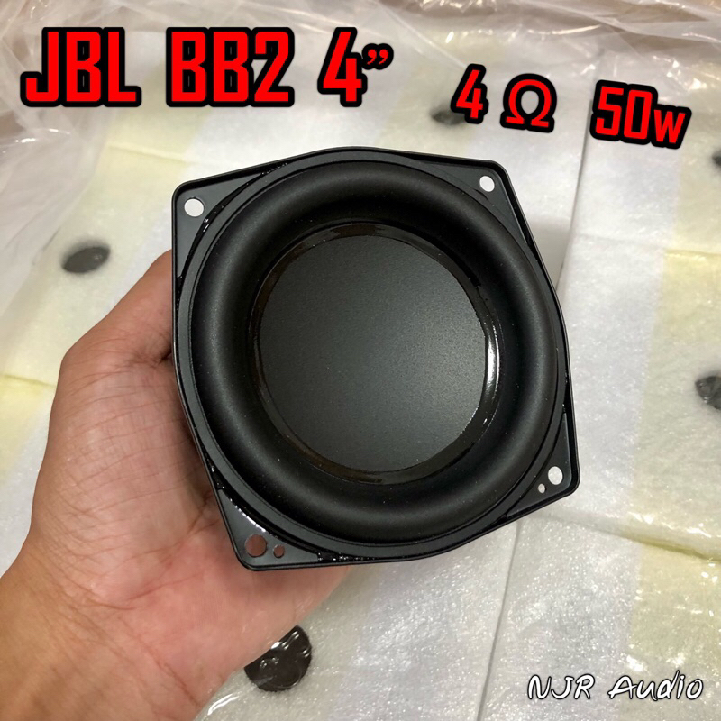 ดอกซับวูฟเฟอร์ JBL BB2 4 นิ้ว 4Ω 50W SUBWOOFER