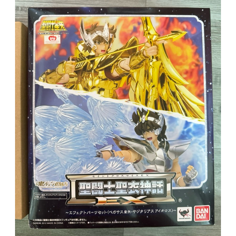 Saint Seiya Cloth Myth EX  Effect parts set (Pegasus Sagittarius) BANDAI NEW