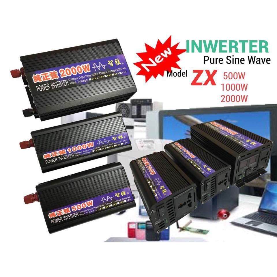 INWERTER อินเวอร์เตอร์ZX 500W/1000W/2000W/3000W/4000W/5000W/6000W อินเวอร์เตอร์ZX ชนิดเพียวซาย