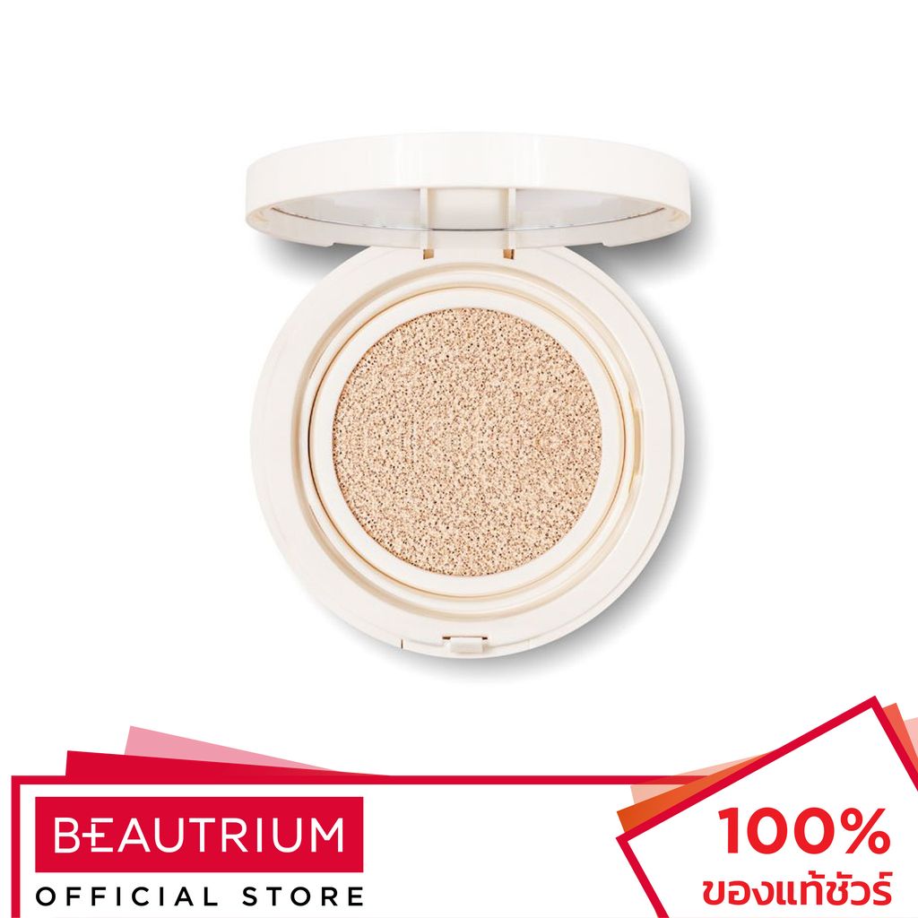 4U2 COSMETICS Healthy Glow Cushion SPF50 PA+++ คุชชั่น 10g