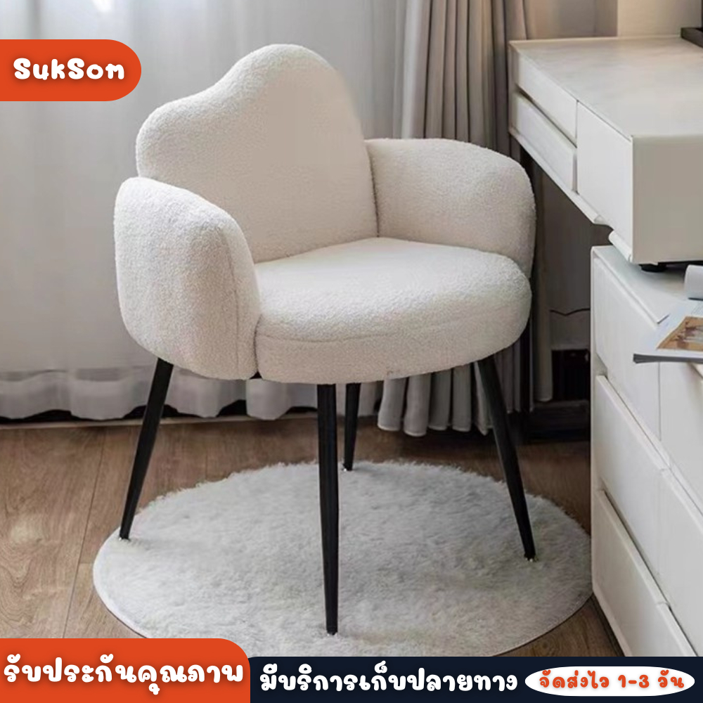 เก้าอี้โซฟา เบาะหนานุ่ม สไตล์มินิมอล นั่งทำงาน ตกแต่งคาเฟ่ ร้านกาแฟ ขาไม้เหล็กแข็งแรง