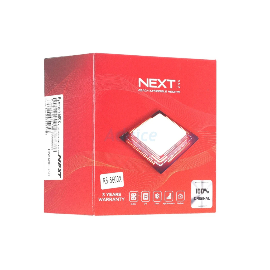 CPU AMD AM4 RYZEN 5 5600X (NEXT)