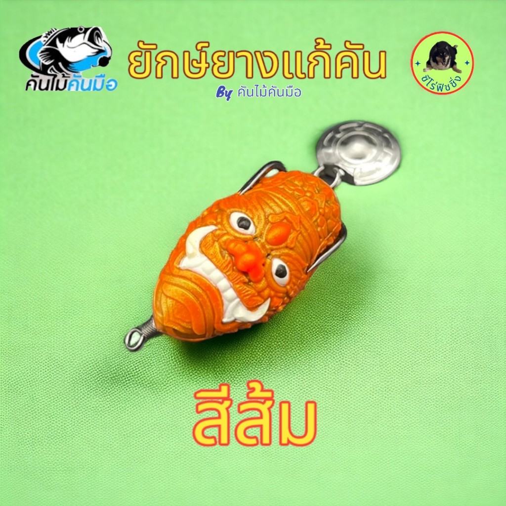Thumbnail 9