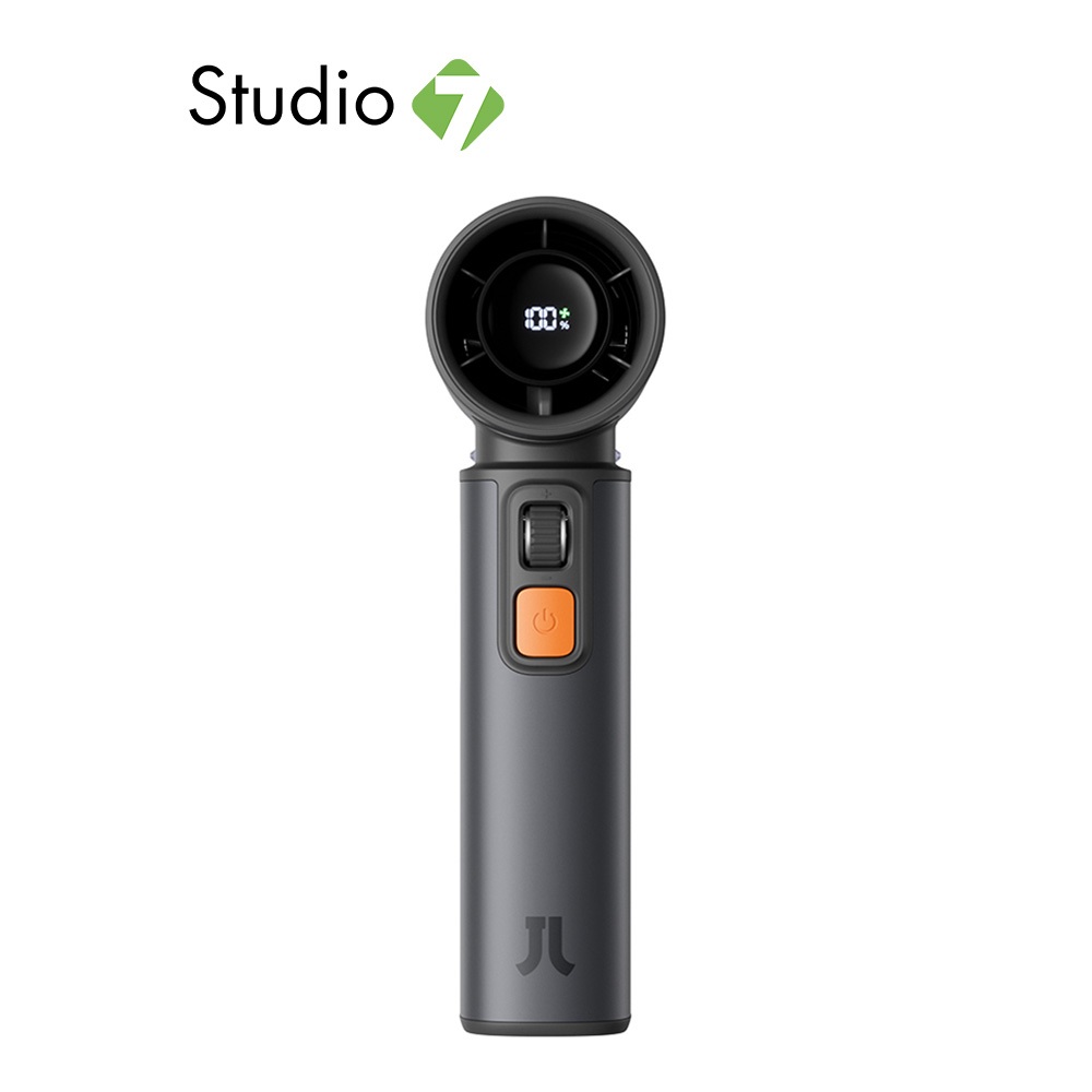 พัดลมพกพา Jisulife FA55 Handheld Fan Ultra1 by Studio7