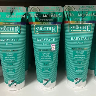 Smooth E Babyface Foam 8 oz.