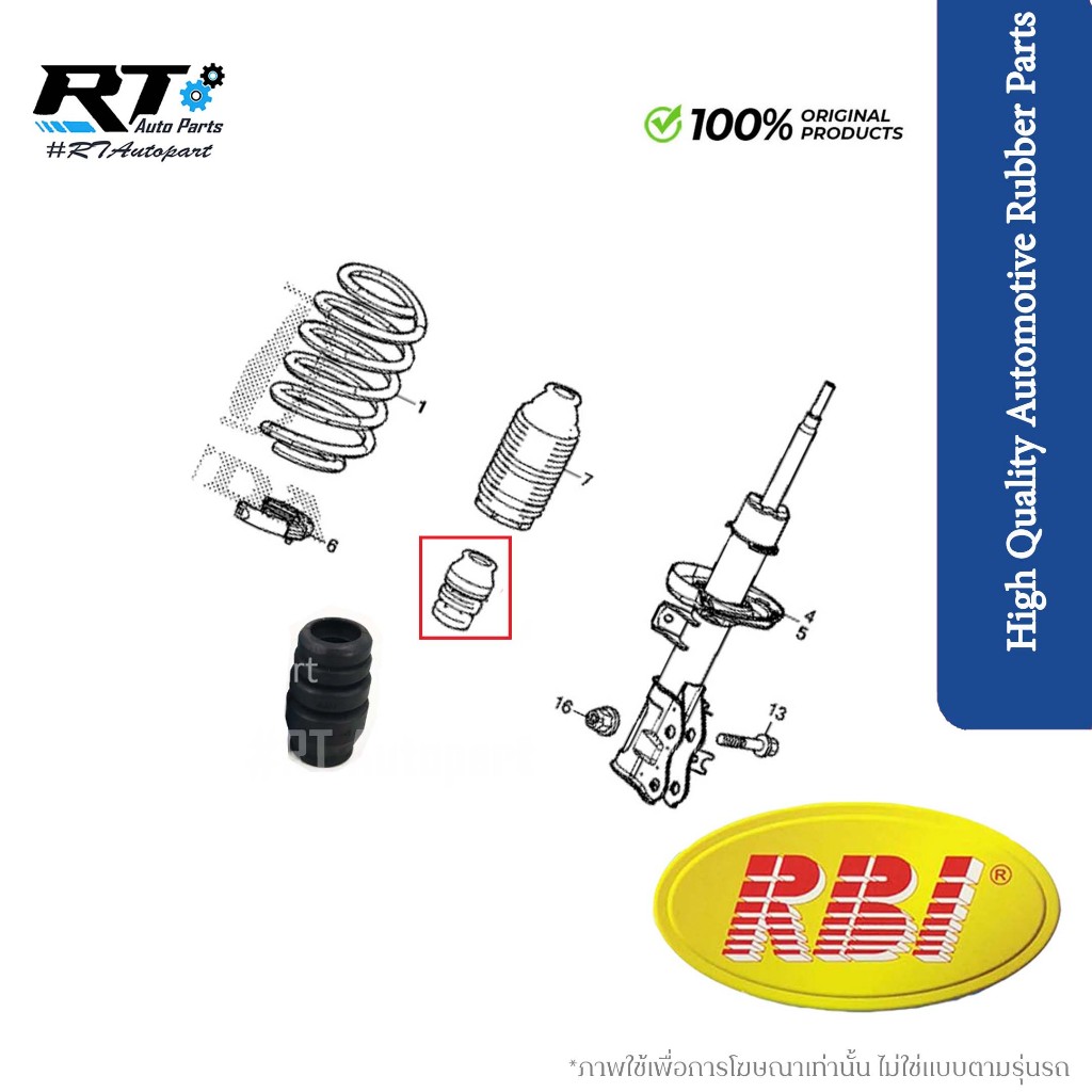 RBI กันกระแทกโช้คหน้า Honda HRV HR-V ปี15-21 / กันกระแทกโช้ค กันฝุ่นโช้ค ยางรองสปริง / 51722-T8N-T01 / 51684-TR0-E01 - รูปที่ 2