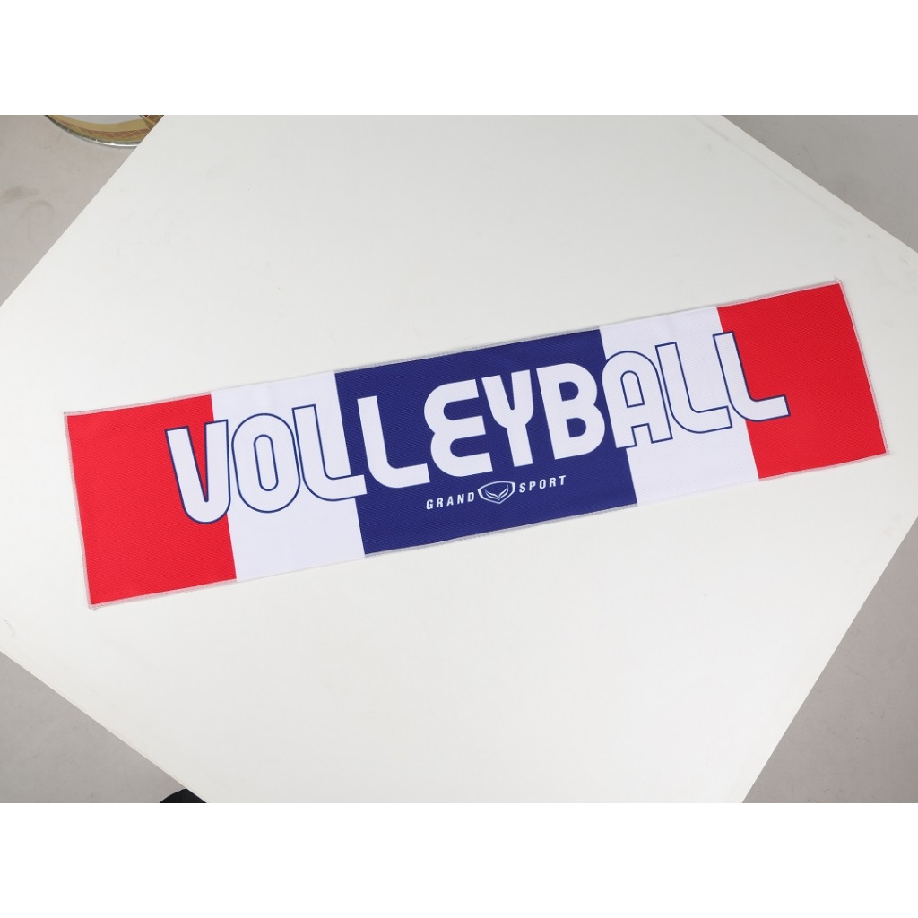 GRAND SPORT ผ้าเชียร์ VOLLEYBALL 2024 รหัส : 021406