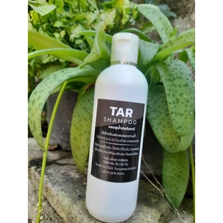 Shampoo​ ขนาด​ 250​ ml.