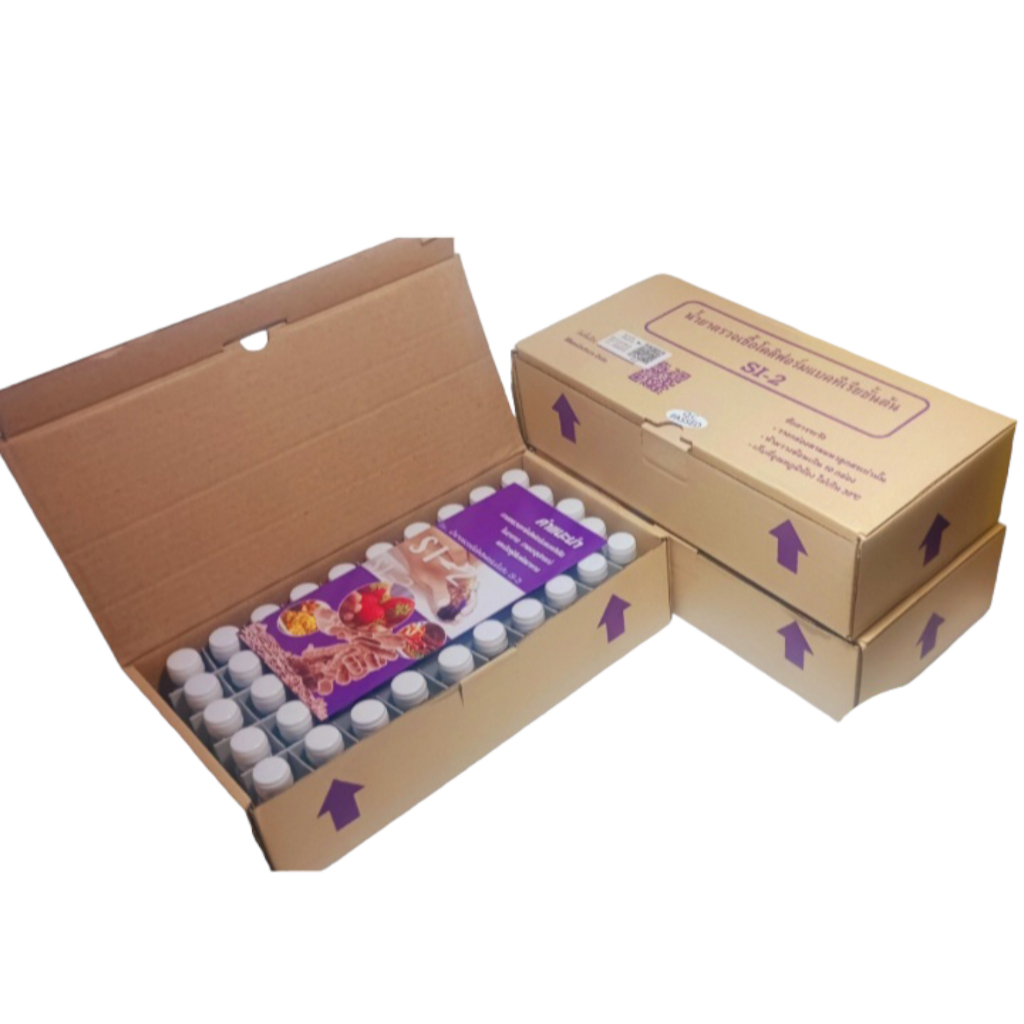 น้ำยาตรวจเชื้อโคลิฟอร์มแบคทีเรียขั้นต้น SI-2 ใช้ทดสอบผิวสัมผัสวัสดุและอาหาร (50ขวด/กล่อง)