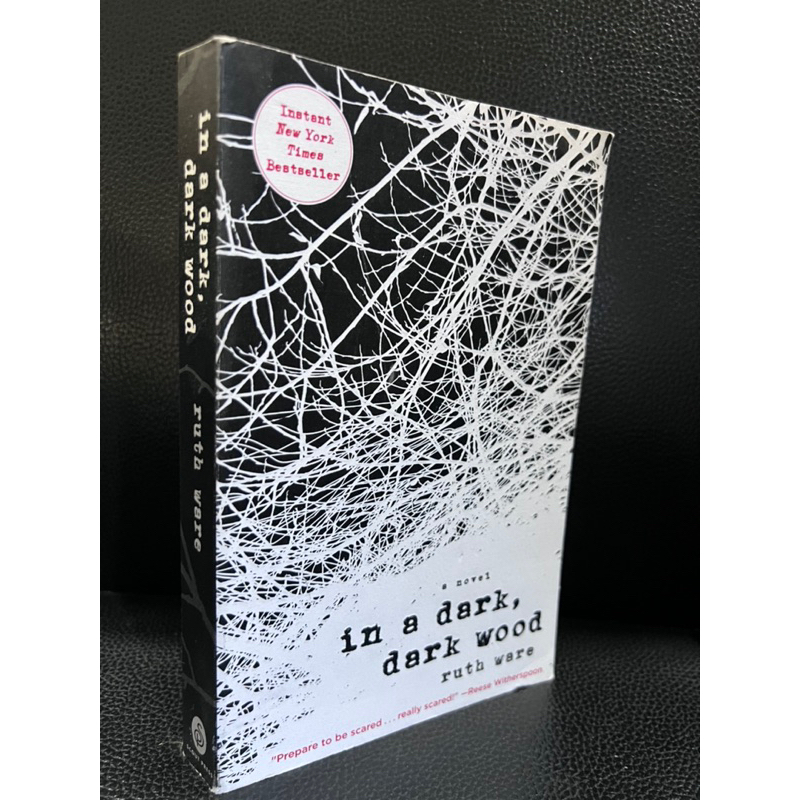 (พร้อมส่ง)หนังสือภาษาอังกฤษ In a Dark, Dark Wood by ruth ware :R4