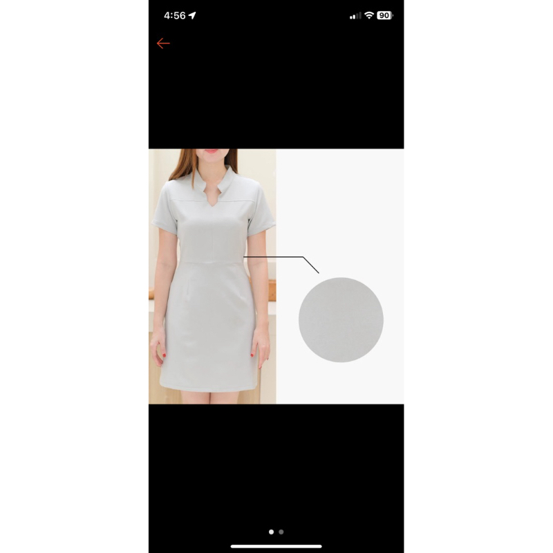 เดรส crayon brand - nicky dress