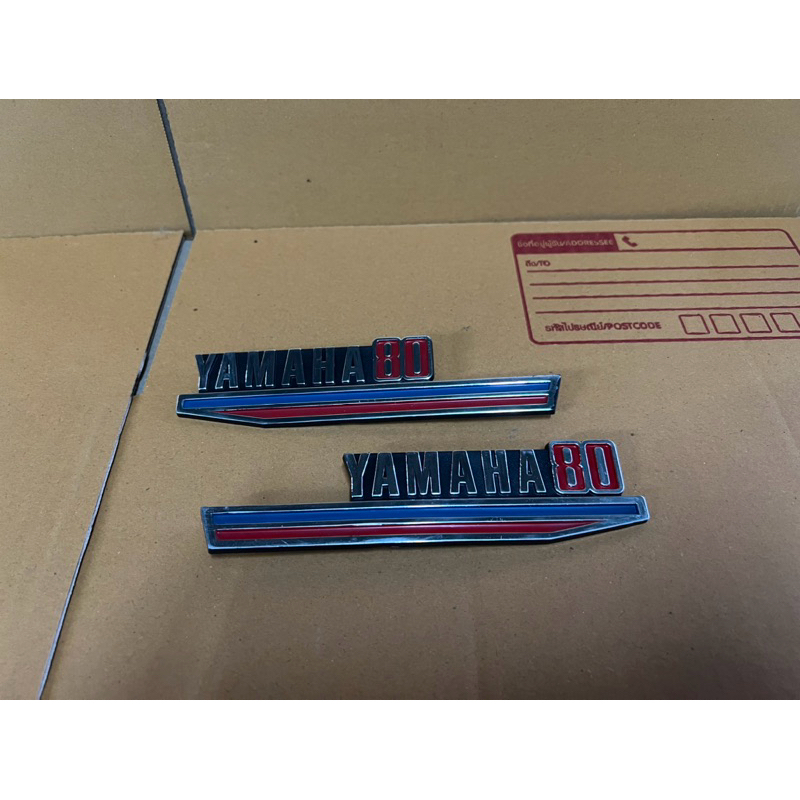 โลโก้ ยามาฮ่า Y80 ฝาครอบโช๊ค Logo Yamaha Y80 ฝาครอบโช๊ค