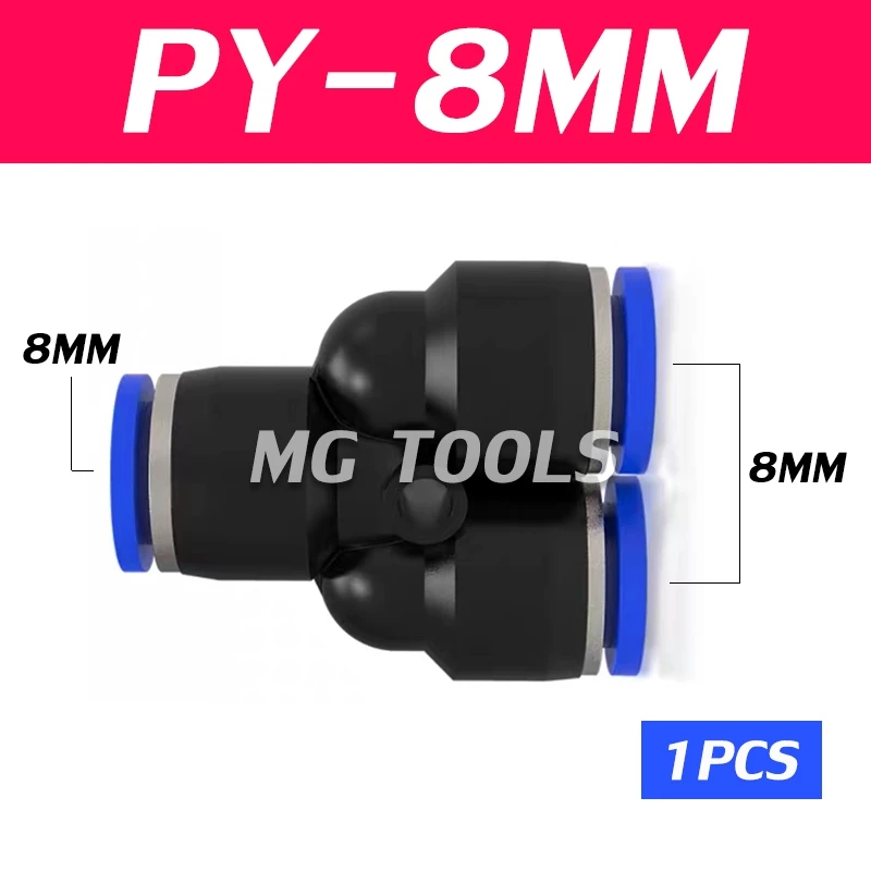 ข้อต่อลมสามทาง PY 4 ฟิตติ้ง PU Fitting thumbnail 6