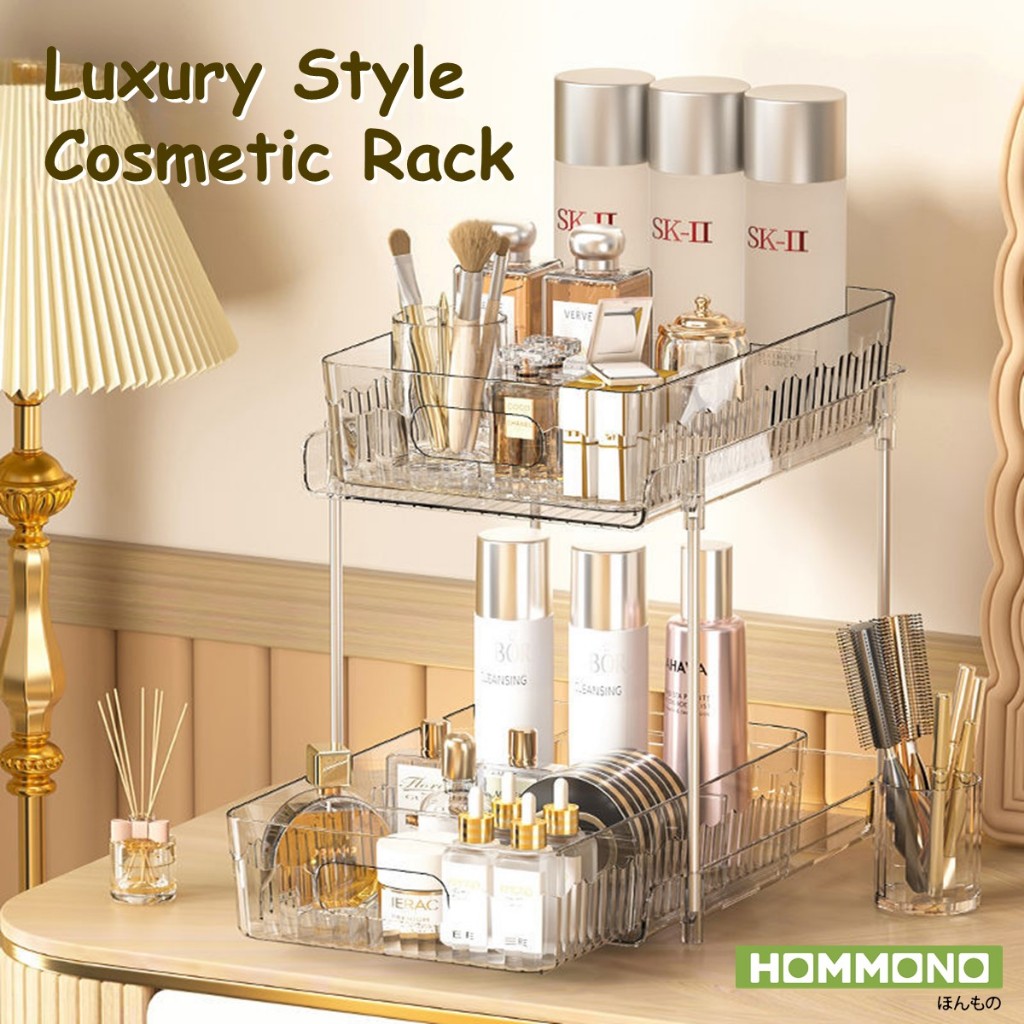 ชั้นวางของอเนกประสงค์ แบบโปร่งใส มีลิ้นชัก สำหรับจัดเก็บเครื่องสำอาง และของใช้ต่างๆ