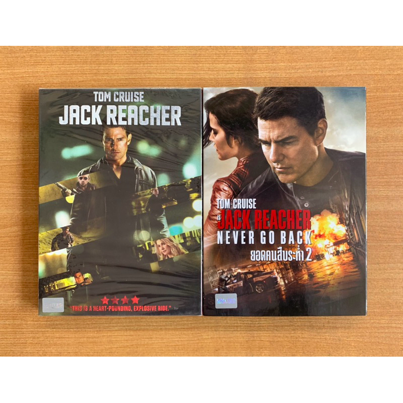 (ขายรวม) DVD : Jack Reacher ภาค 1 + 2 แจ็ค รีชเชอร์ ยอดคนสืบระห่ำ [มือ 1, 2] Tom Cruise / ดีวีดี หนัง แผ่นแท้ ตรงปก