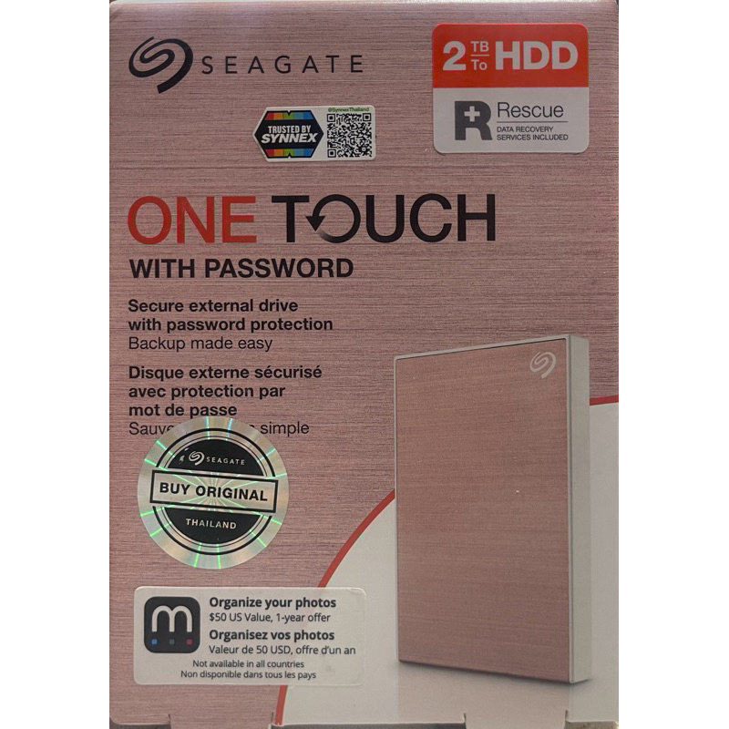 SEAGATE ONE TOUCH WITH PASSWORD 2TB
