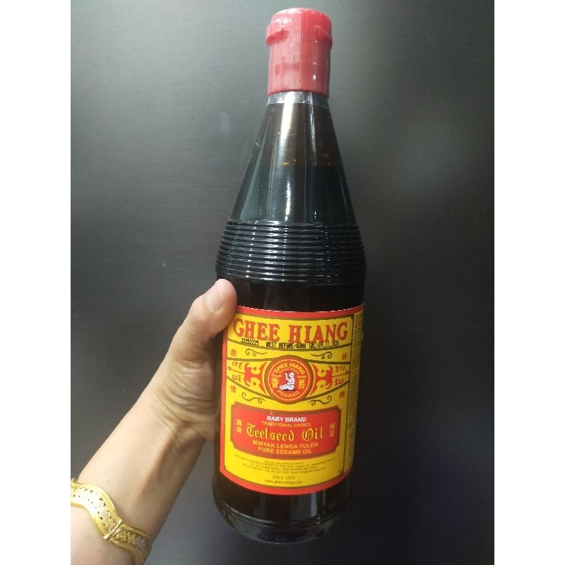 น้ำมันงา  Chee Hiang Sesame oil น้ำมันงาสำหรับปรุงอาหารขนาด 700ml