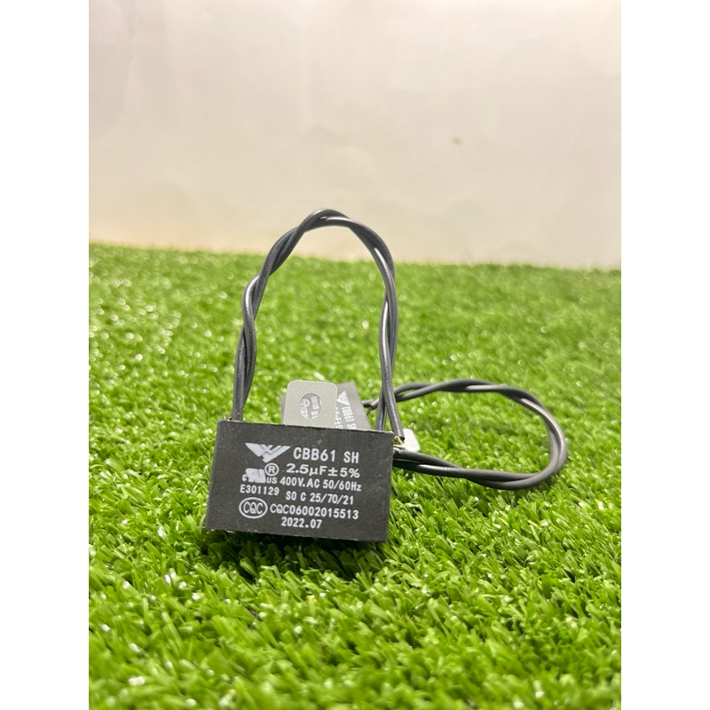 คาปาซิเตอร์พัดลม 2.5uf/400v รุ่นปีกนกสายดำ ฮาตาริ มิตซู cap อะไหล่พัดลมHATARI  capacitorพัดลม 12",14