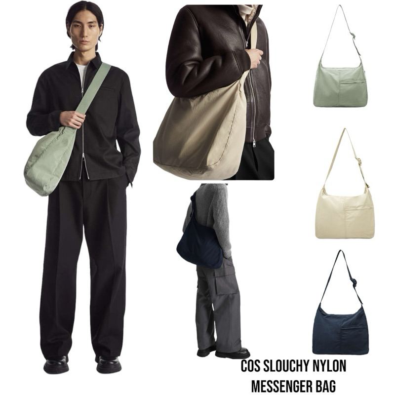 [ พร้อมส่ง❗️]COS SLOUCHY NYLON MESSENGER BAG shop  /