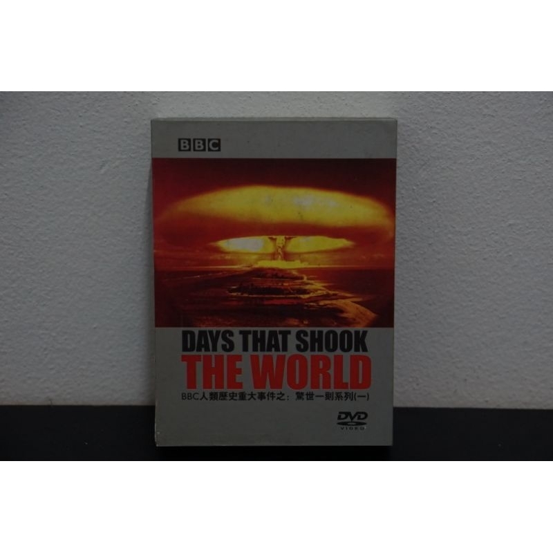 DVD สารคดี โลก DAYS THAT SHOCK THE WORLD
