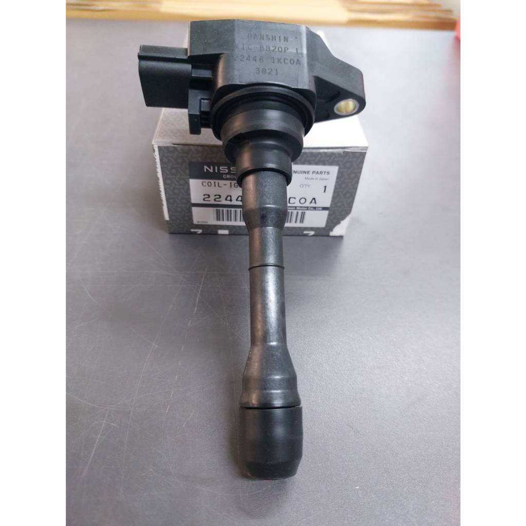 คอลย์จุดระเบิด NISSAN SLYPHY PULSAR 1.6 DDT , X-TRAI-T32 MR2.0 22448-1KC0A