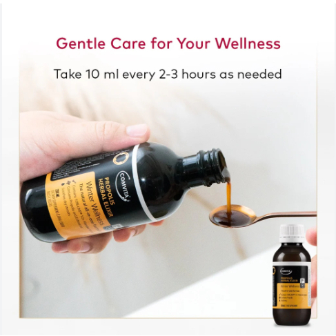 Comvita Elixir (Propolis Herbal) 200ml - รูปที่ 2