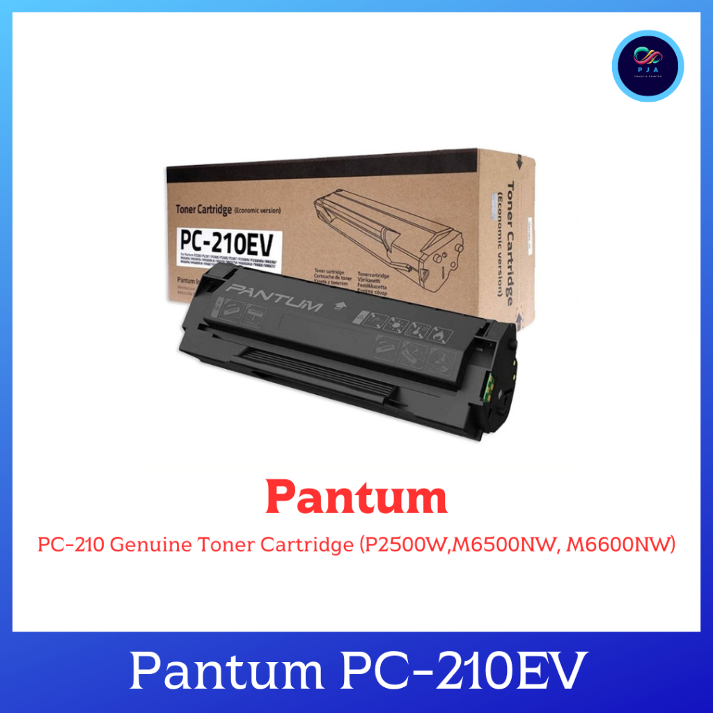 หมึกแท้ 100% Pantum PC-210 Genuine Toner Cartridge (P2500W,M6500NW, M6600NW)