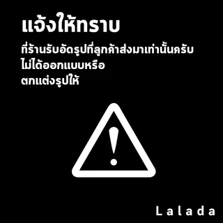 จัดส่งทันที อัดรูป 2x3 2x2 นิ้ว รูปโพลา ฟรีซองใสทุกรูป คุณภาพสูง กระดาษด้าน กระดาษคุณภาพสูง