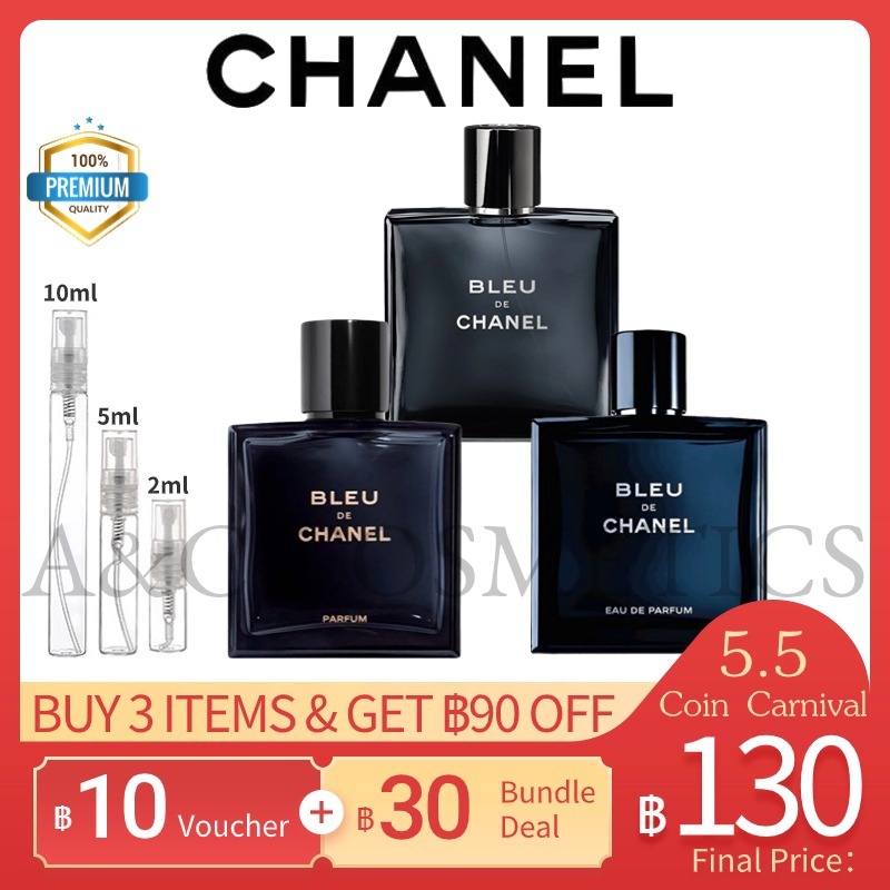 แท้💯%【🚛จัดส่งที่รวดเร็ว】Chanel Bleu de Chanel EDP / EDT / Perfum 2ml / 5ml / 10ml
