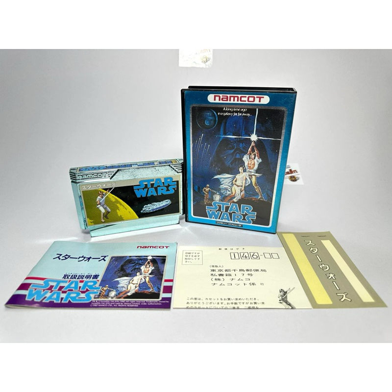 (4) ตลับแท้ Famicom (Japan)(fc)  Star Wars