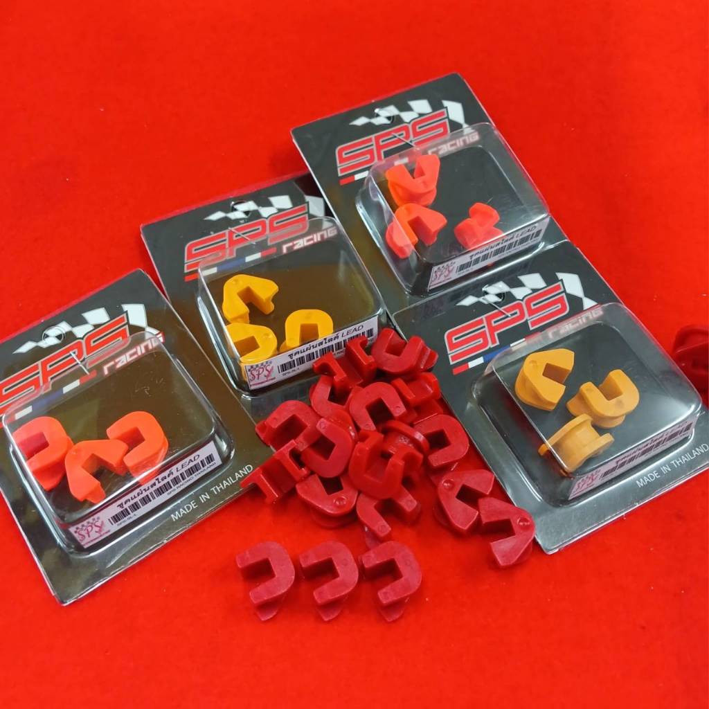 พลาสติกล๊อคชาม  พลาสติกชามสไลด์  กิ๊บล๊อคชาม LEAD GIORNO PCX160 CLICK160