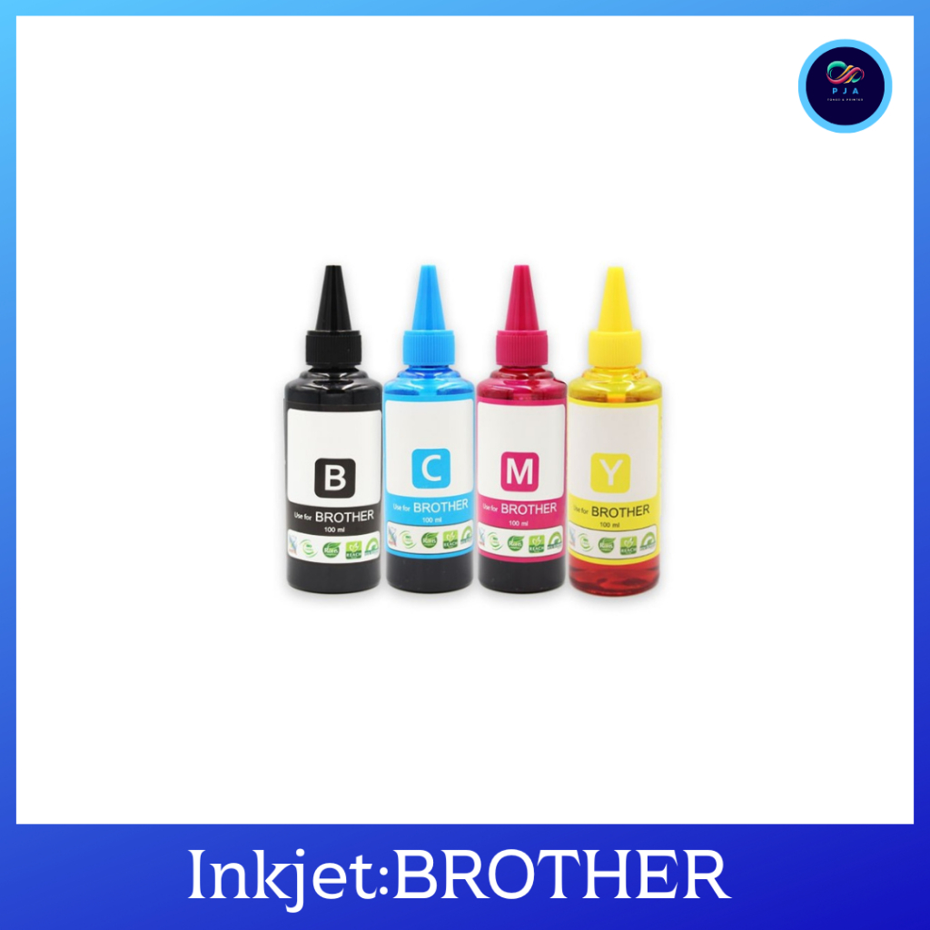 หมึกเติม /น้ำหมึก / Inkjet Brother 100 ml.