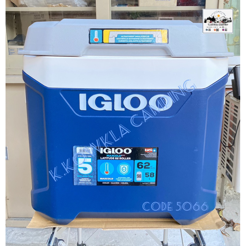 กระติกเก็บความเย็น Igloo Maxcold 58 Litre (62 US QT) Cool Box. สีน้ำเงิน