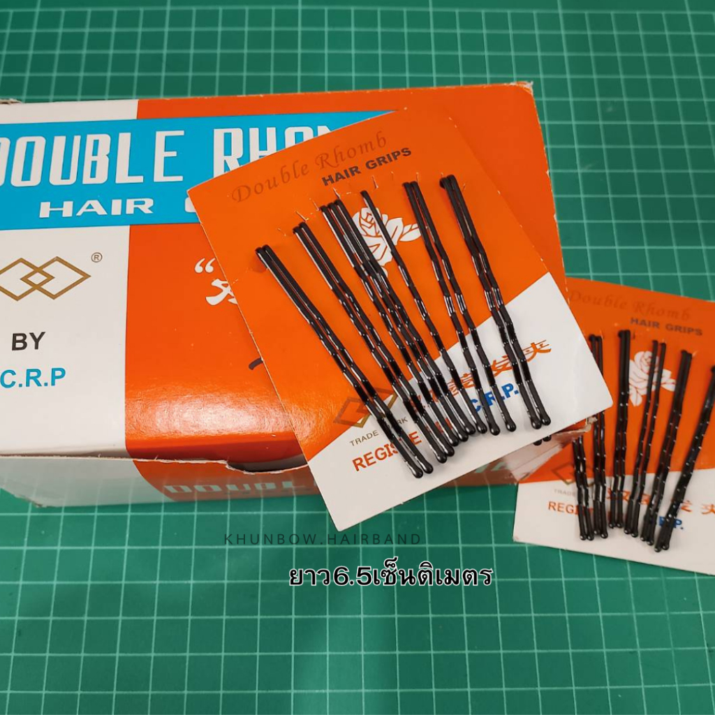 กิ๊บติดผม สีดำ กิ๊ฟเสียบนักเรียน แบบหยัก แบบเรียบ - รูปที่ 2