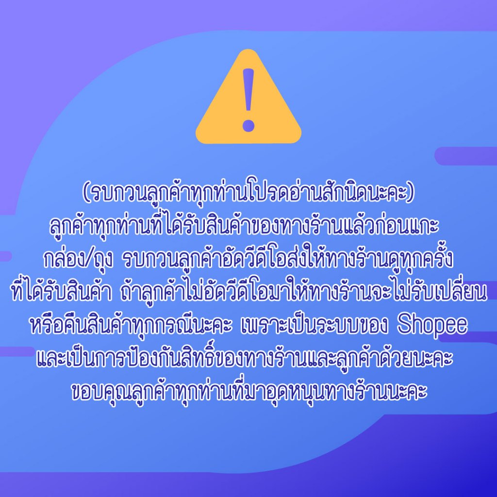 กระเป๋าผ้า (คละสี - คละลาย) ถุงผ้า กระเป๋าใส่ของอเนกประสงค์ ใส่ส่งของ เสื้อผ้า ผ้านาม จุได้เยอะ กันน้ำ มีซิปเปิด-ปิด