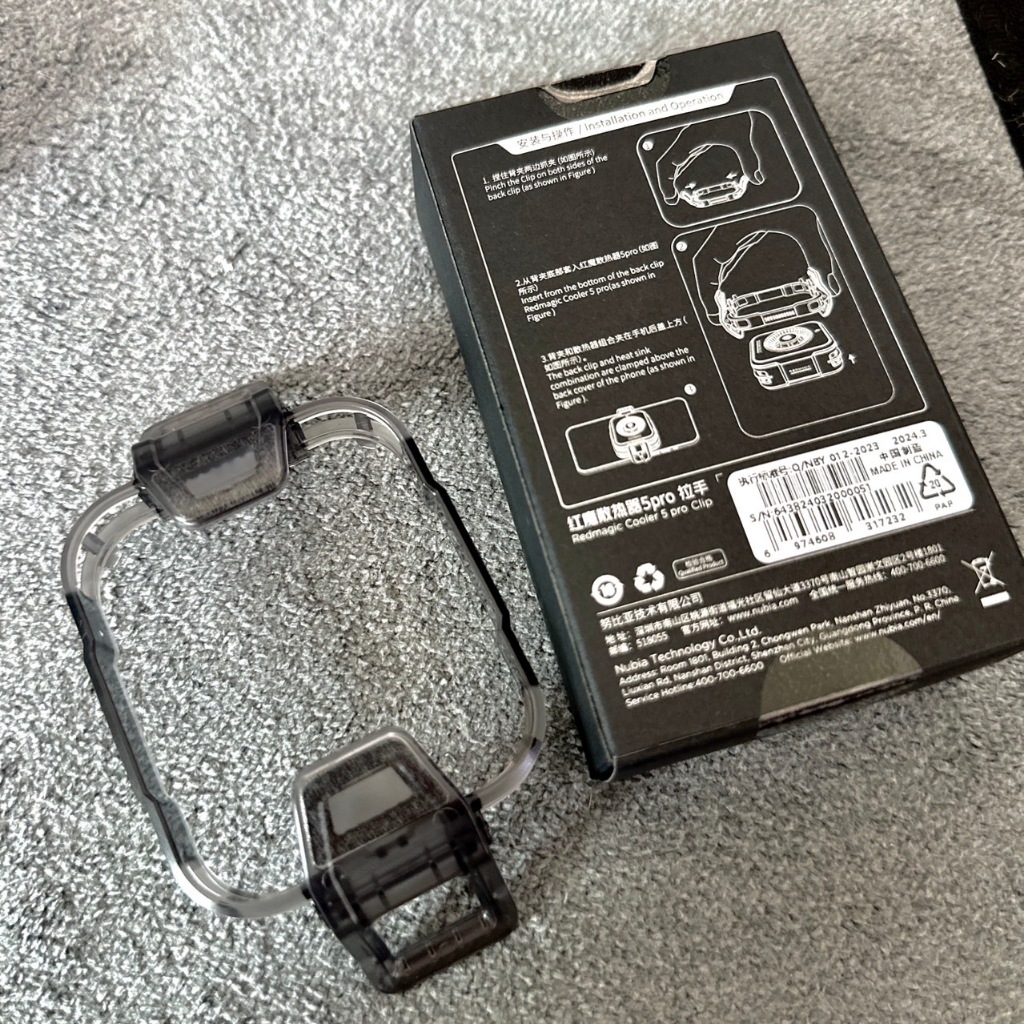 เคสพลาสติกหนีบพัดลม Redmagic