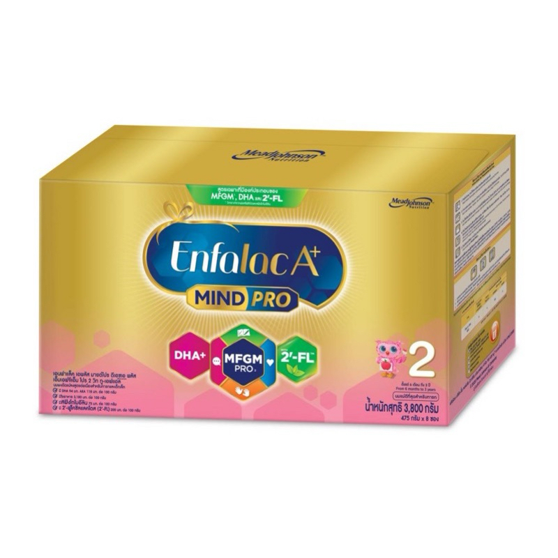 Enfalac A+ Mindpro สูตร 2 ขนาด 3800 กรัม