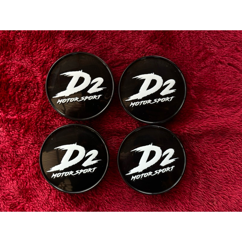 ฝาปิดดุมล้อ D2 V-series 60มิล