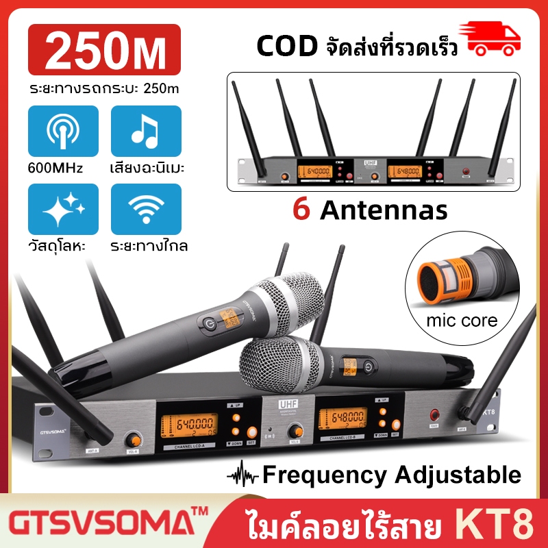 ไมค์ลอยไร้สาย ไมโครโฟน GTSVSOMA®KT8 wireless microphone ไมค์ลอย ไมโครโฟนไร้สาย  ไมค์คาราโอเกะ