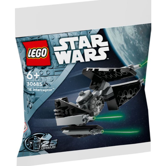 พร้อมส่ง LEGO 30685 TIE Interceptor  {สินค้าใหม่มือ1 กล่องสวย ลิขสิทธิ์แท้ 100%}
