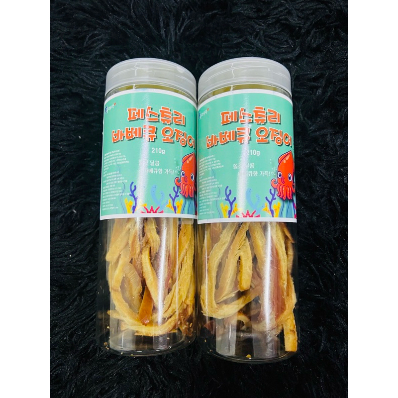 ปลาหมึกกระบอก เมืองปูซาน "Ojing-eo Butter Gui" (오징어 버터구이)